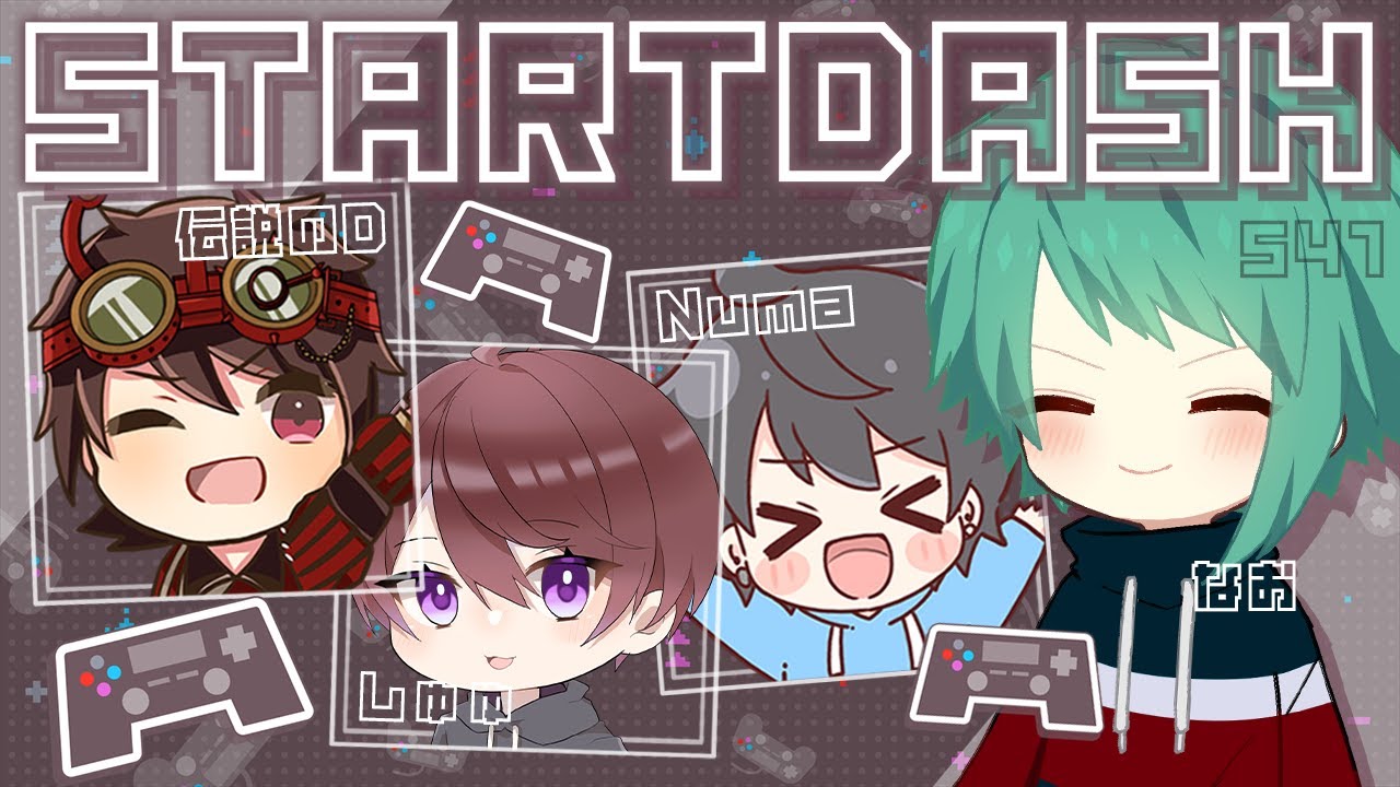 新シーズンスタダ！ぬまなおDしゅゅで行きます！【第五人格】【IdentityV】
