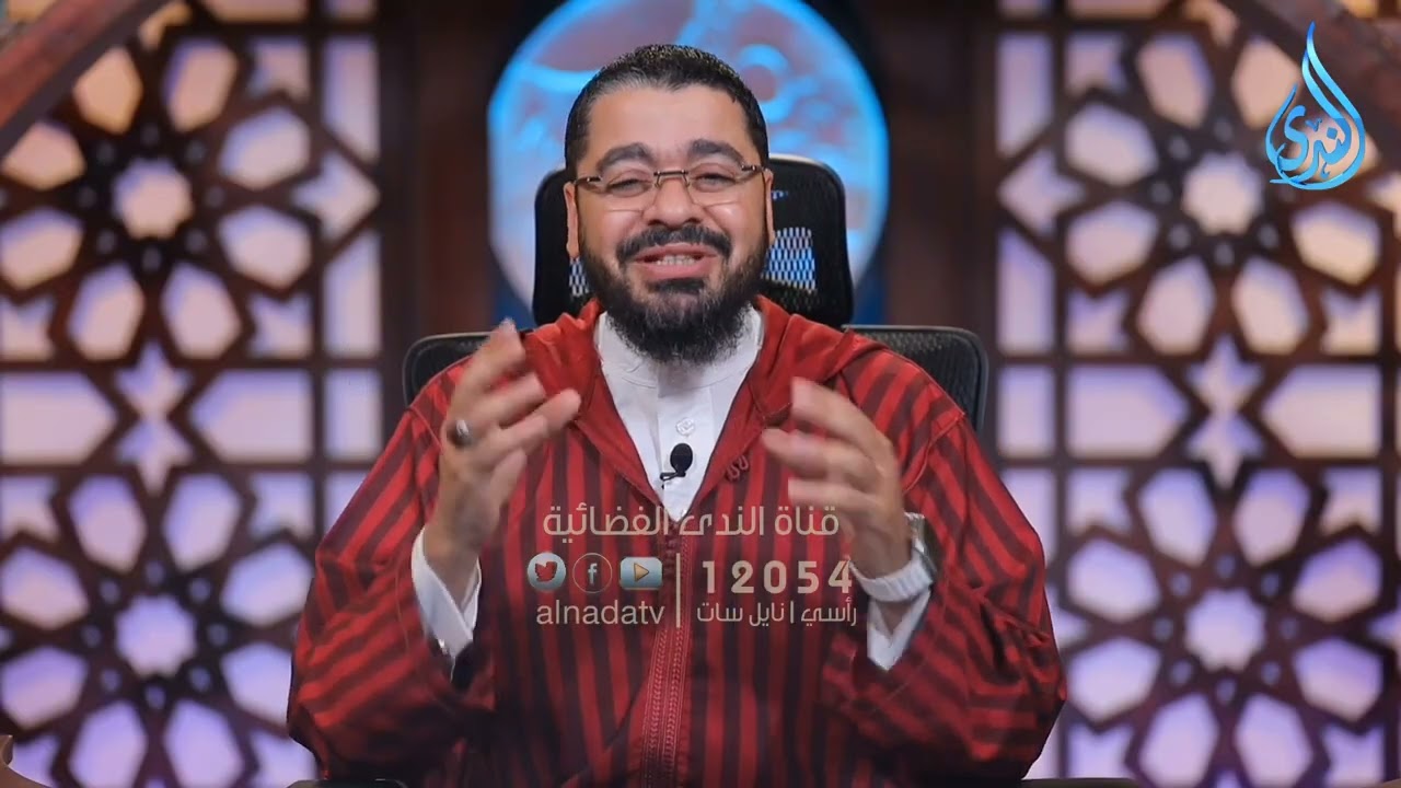 أبن راهويه | أئمة الهدي | الدكتور رامي عيسي |ح 6
