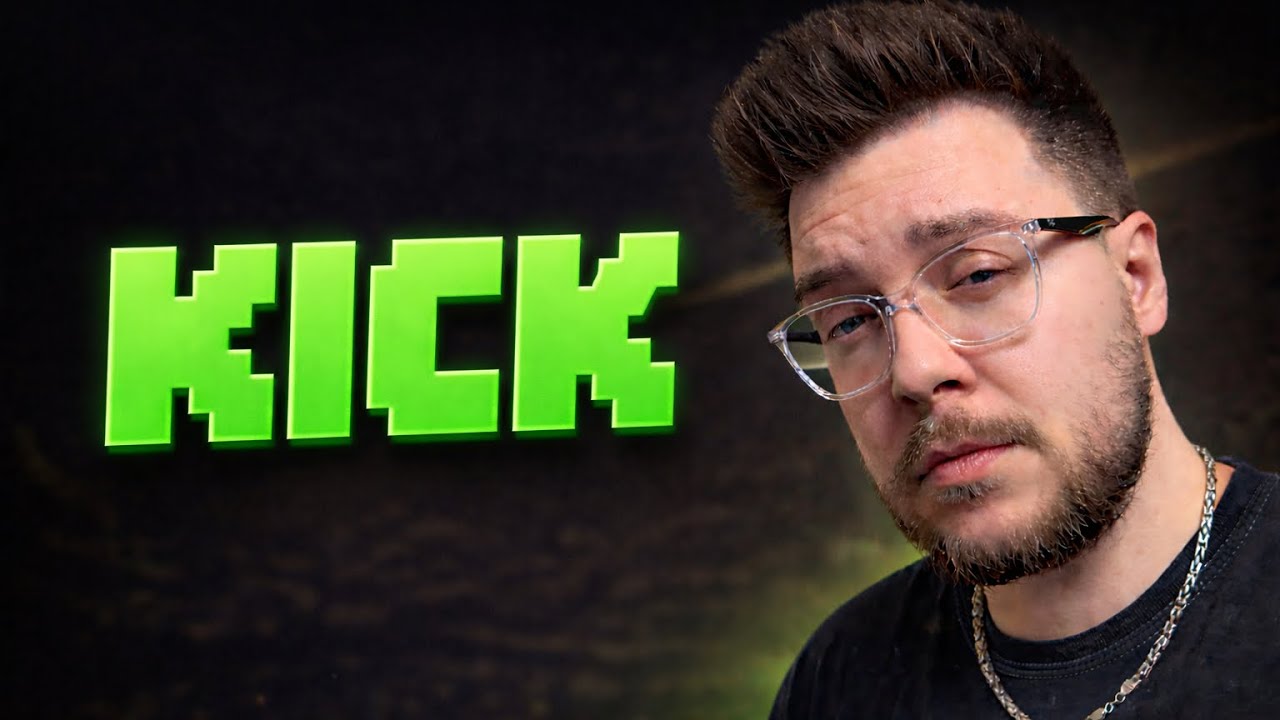 🔴LIVE: Přejdu na KICK jako další?