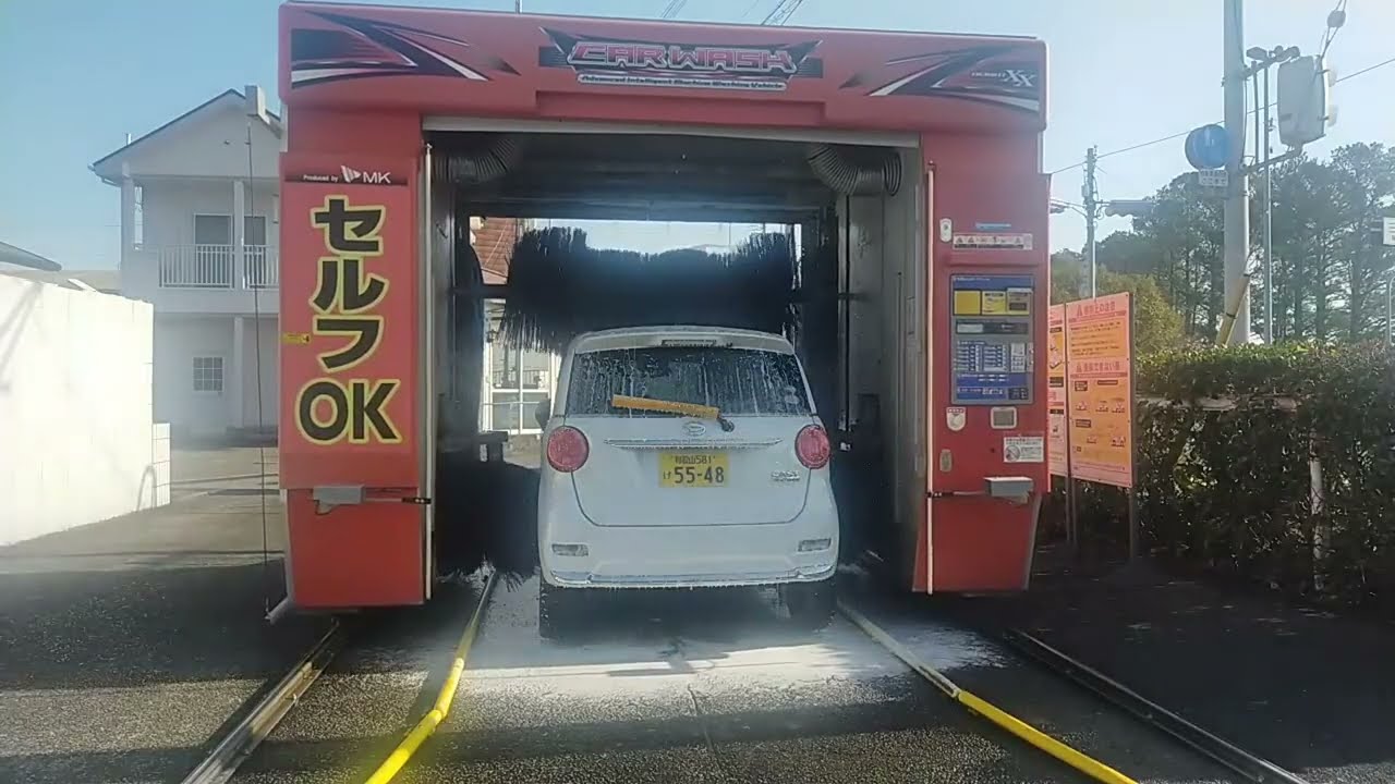 L175【洗車機LIVE中継】レミルトXX（エムケー）