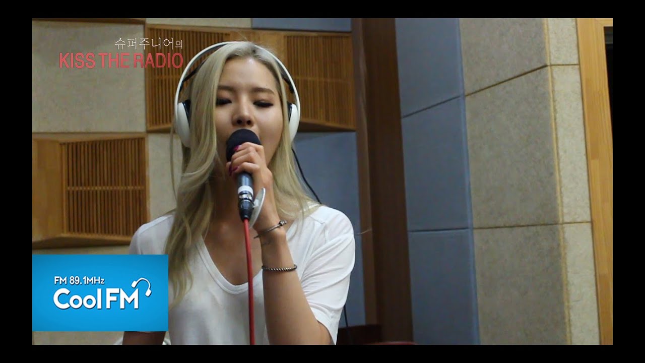 김예림 'Awoo' 라이브 LIVE / 150510[슈퍼주니어의 키스 더 라디오]