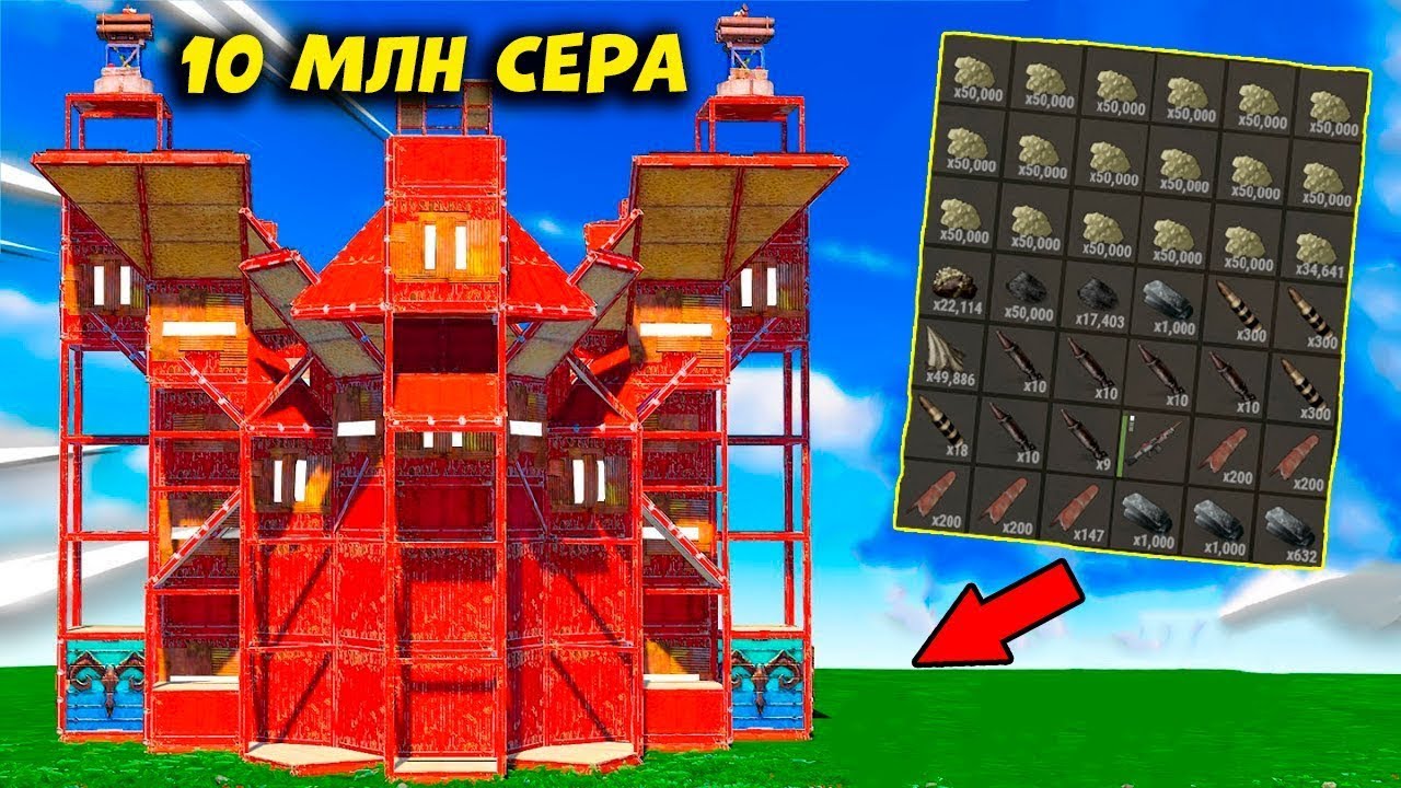 Бір уйді РЕЙД жасаймыз деп байып кеттік НЕ ДЕГЕН СЕРА | RUST | Warkey x Tiko