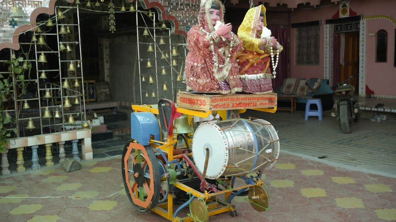 Aarti ki machine| ghanti wali mata ka mandir | automatic machine| 9302869730