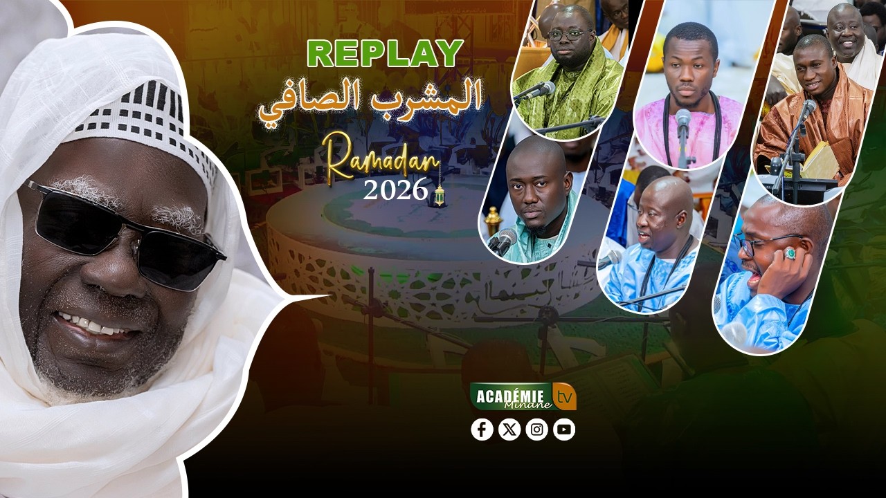 🔴LIVE Touba | Ramadan 1447h 2026 𝑨𝒍 𝑴𝒂𝒔𝒉𝒓𝒂𝒃𝒖’𝒄̧- 𝒄̧𝒂̂𝒇𝒊̂ 𝒎𝒊𝒏𝒂𝒍 𝒎𝒂𝒏𝒃𝒂𝒉𝒊’𝒔𝒉-𝑺𝒉𝒂̂𝒇𝒊̂