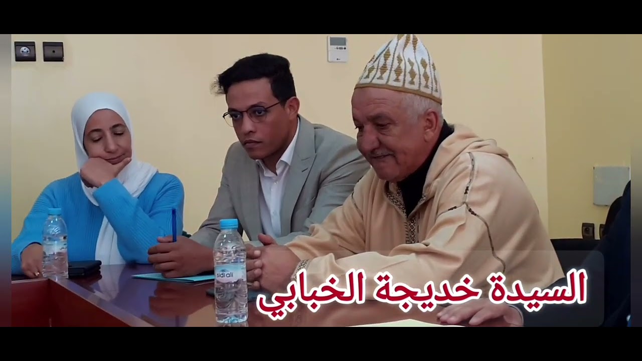 كزولة ،التعاونية الفلاحية الخضراء وجمعية أولاد زنين تبصمان على نجاح برنامج أوراش بحفل توزيع الشواهد