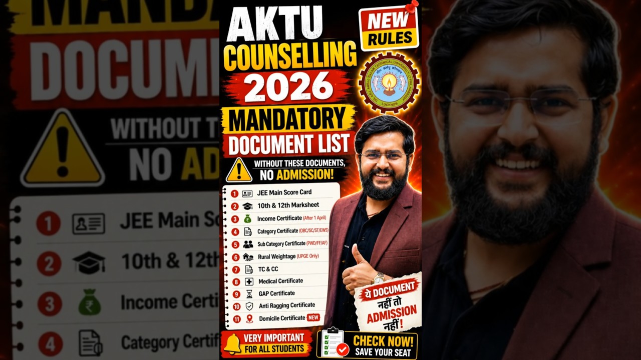AKTU counselling के लिए कौन से documents mandatory हैं #Documents #AKTU2026 #Engineering