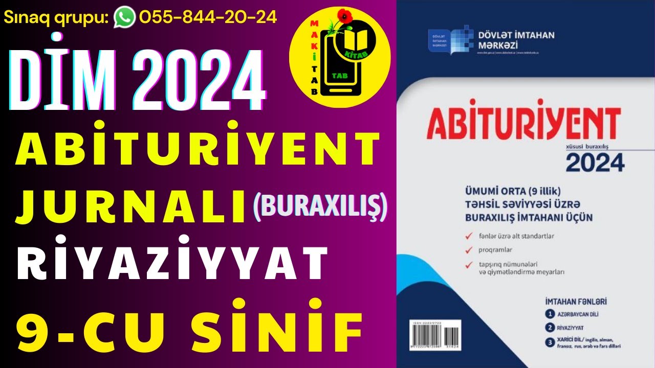 DİM ABİTURİYENT JURNALI 2024 9-cu sinif Riyaziyyat MODEL Testlər (Xüsusi Buraxılış) TAM İZAH 25 sual