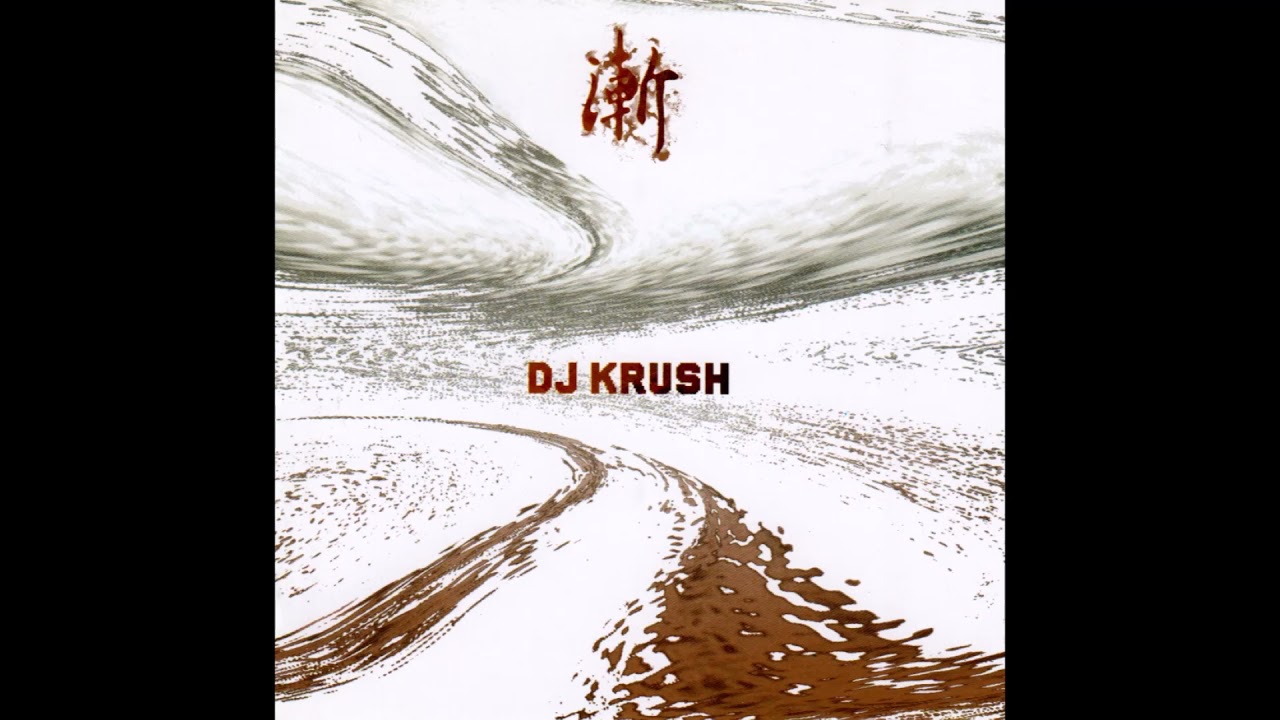 Dj Krush - 