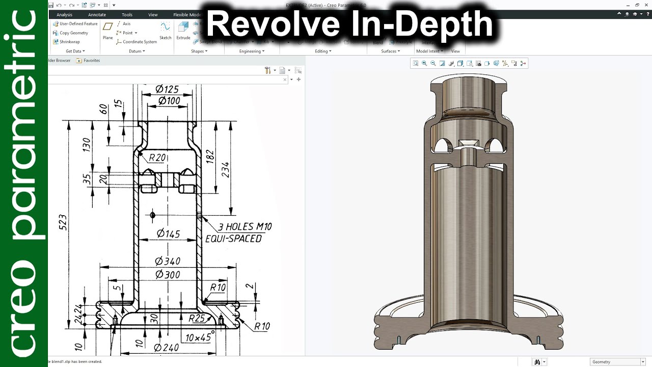 Глубокое вращение в Creo Parametric