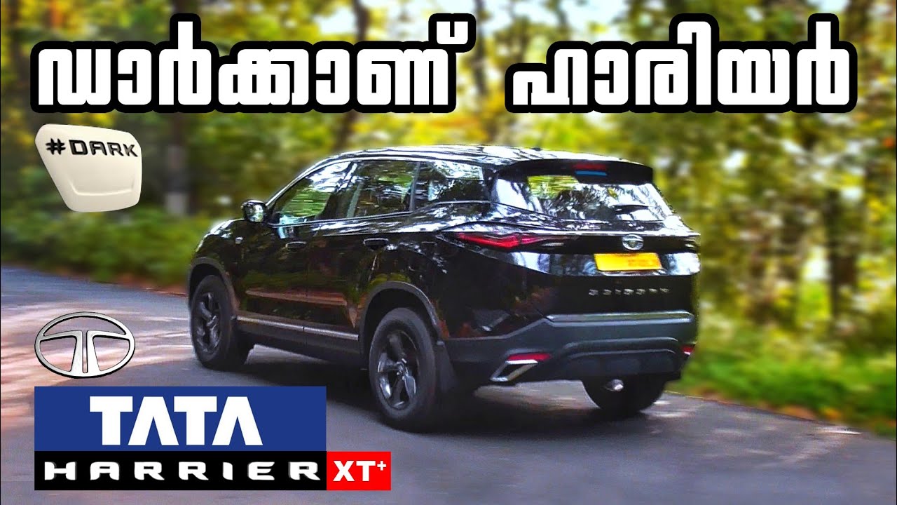Tata Harrier DARK edition review, Harrier XT Plus BS6 review in Malayalam, Roshans World.