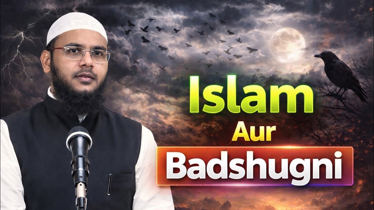 Badshugni Aur Islam By Mohammad Fayaz Bayan From Al Furqan Foundation Nizamabad