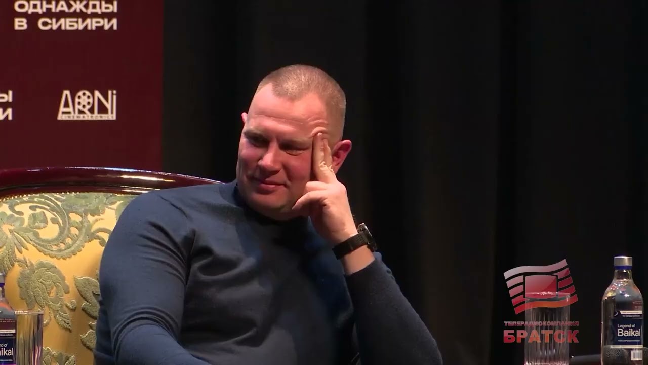Братчане просили и получили: Дмитрий Дюжев, Кирилл Кузнецов, Лукерья Ильяшенко на сцене Братска