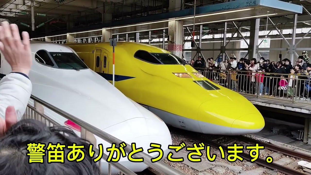 最高の一日だった
