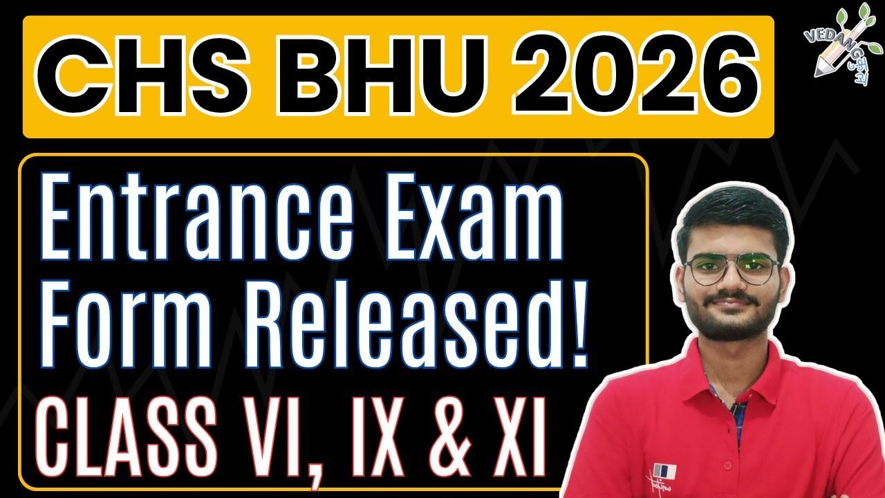 CHS Form 2026 Released | How to Fill ? Know Important Details #chsbhu #chs #bhu