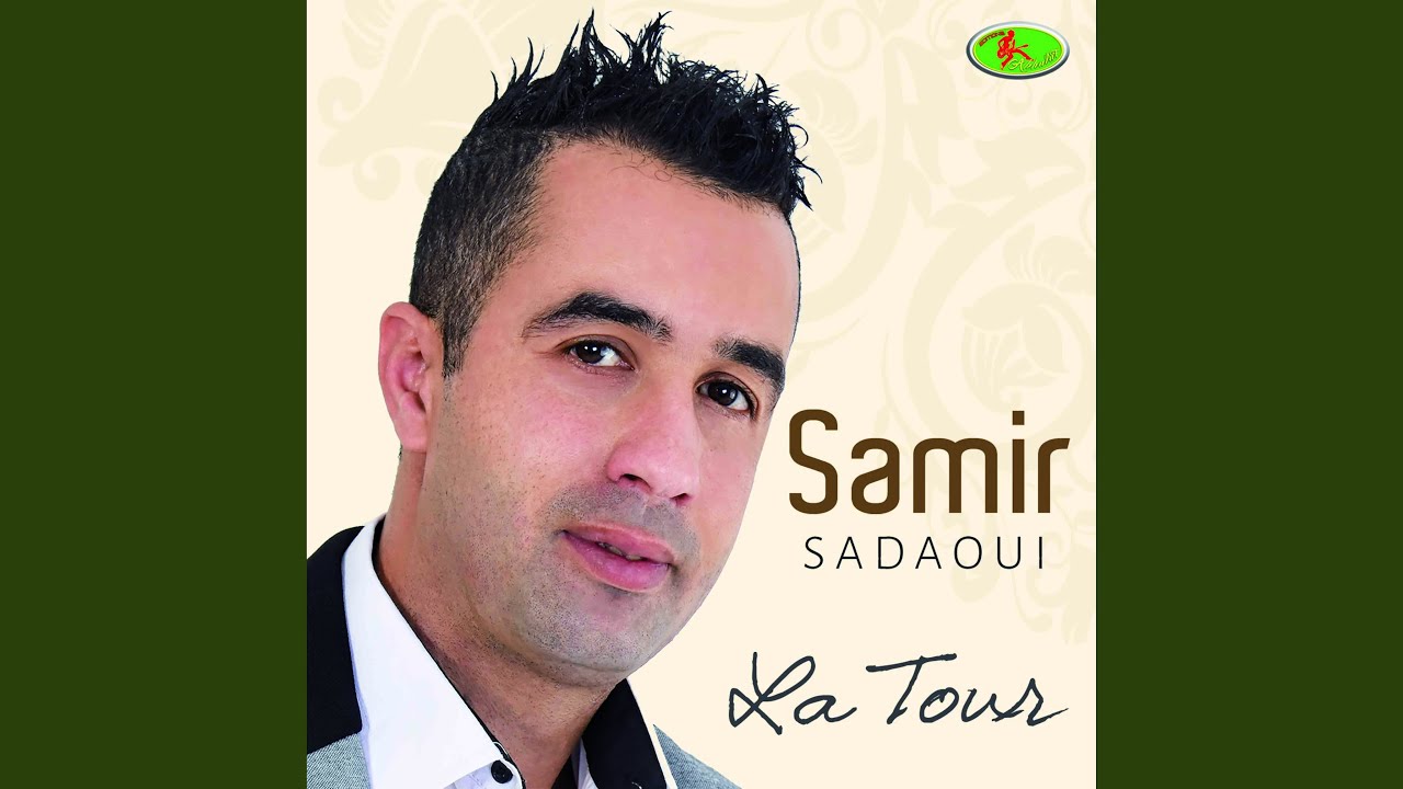 HAMLAGHKEM