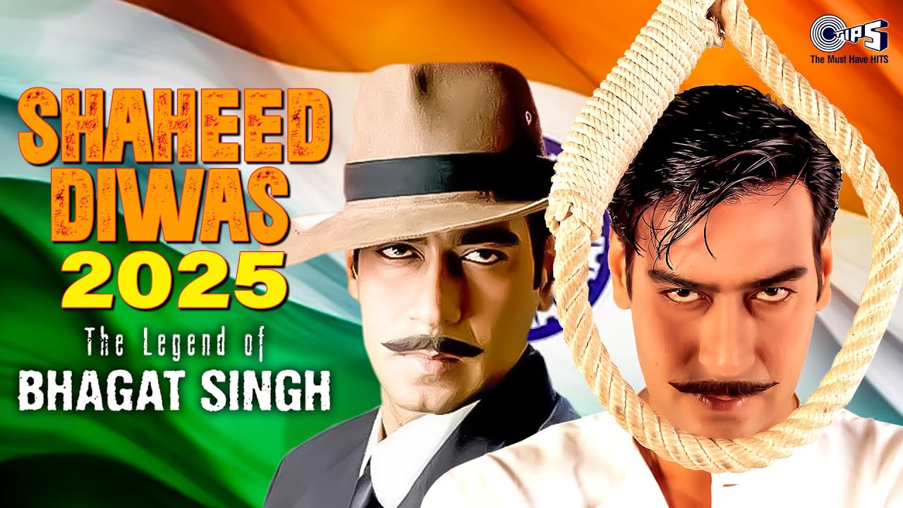 Shaheed Diwas -23 March | The Legend Of Bhagat Singh | Patriotic Songs