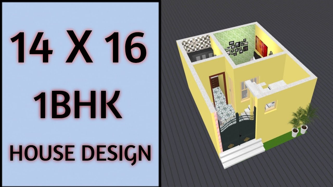 14 x 16 House Plan ll 25 गज में शानदार घर ll 14 x 16 Ghar Ka Naksha ll 225 Sqft House Plan