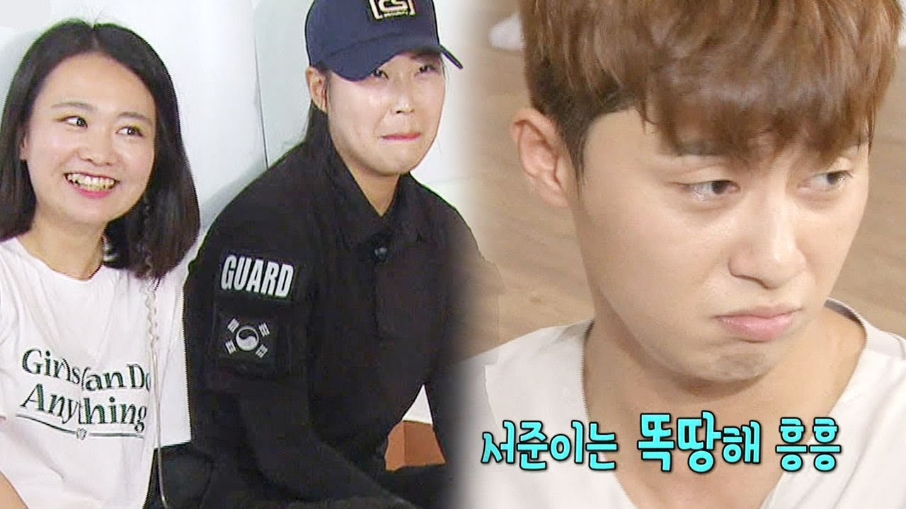 박서준, 국민남사친 특급 애교 “떠준이 똑땅해” 《Running Man》런닝맨 EP494