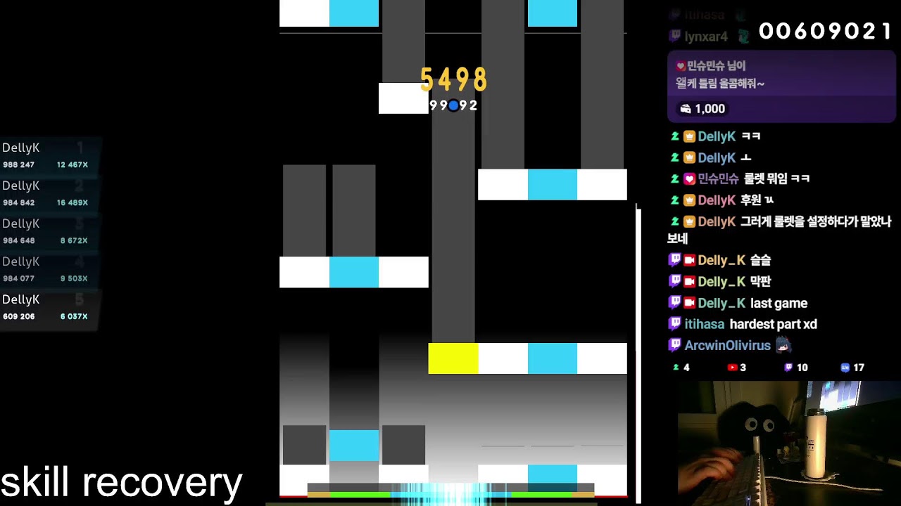 Osu Mania 7key