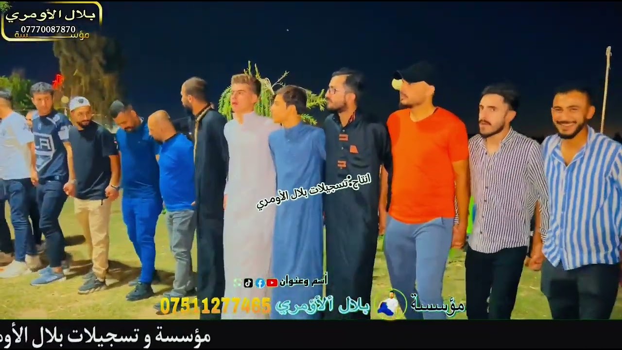 دبكات ألاضيم نارر الفنان المبدع ماهر الامير المايسترو هيثم التركي حنه محمد الكوراني