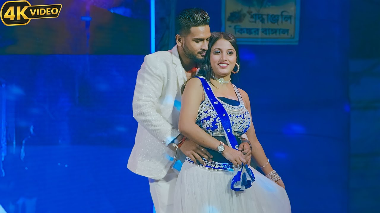 Hasle Je Misti Kore (হাসলে যে মিষ্টি করে) | Ft. Miss Piyali and Mr. Hrittik | Soumik Music
