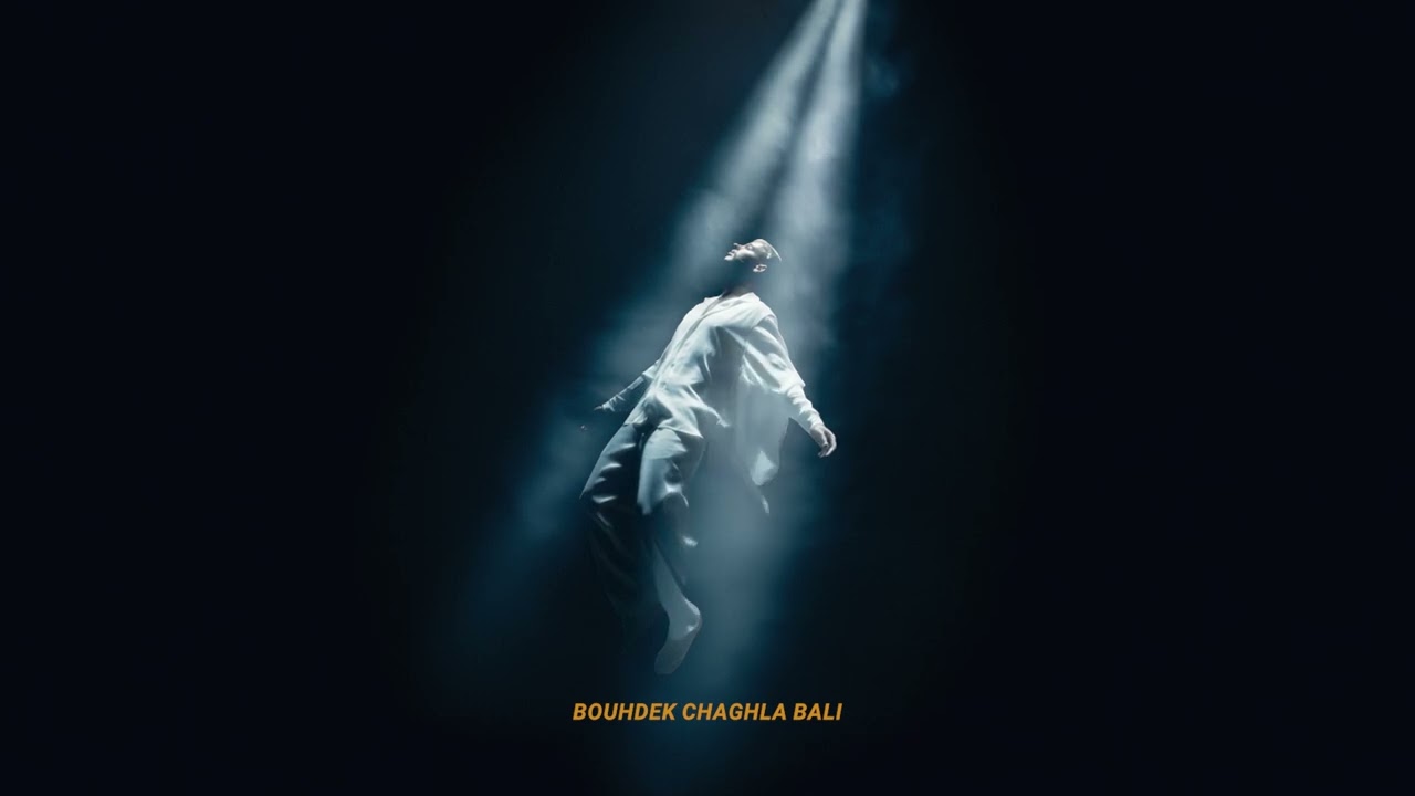 LIAMSI - CHAGHLA BALI (EP LUCID)