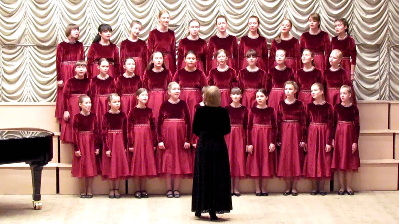 Хор 
