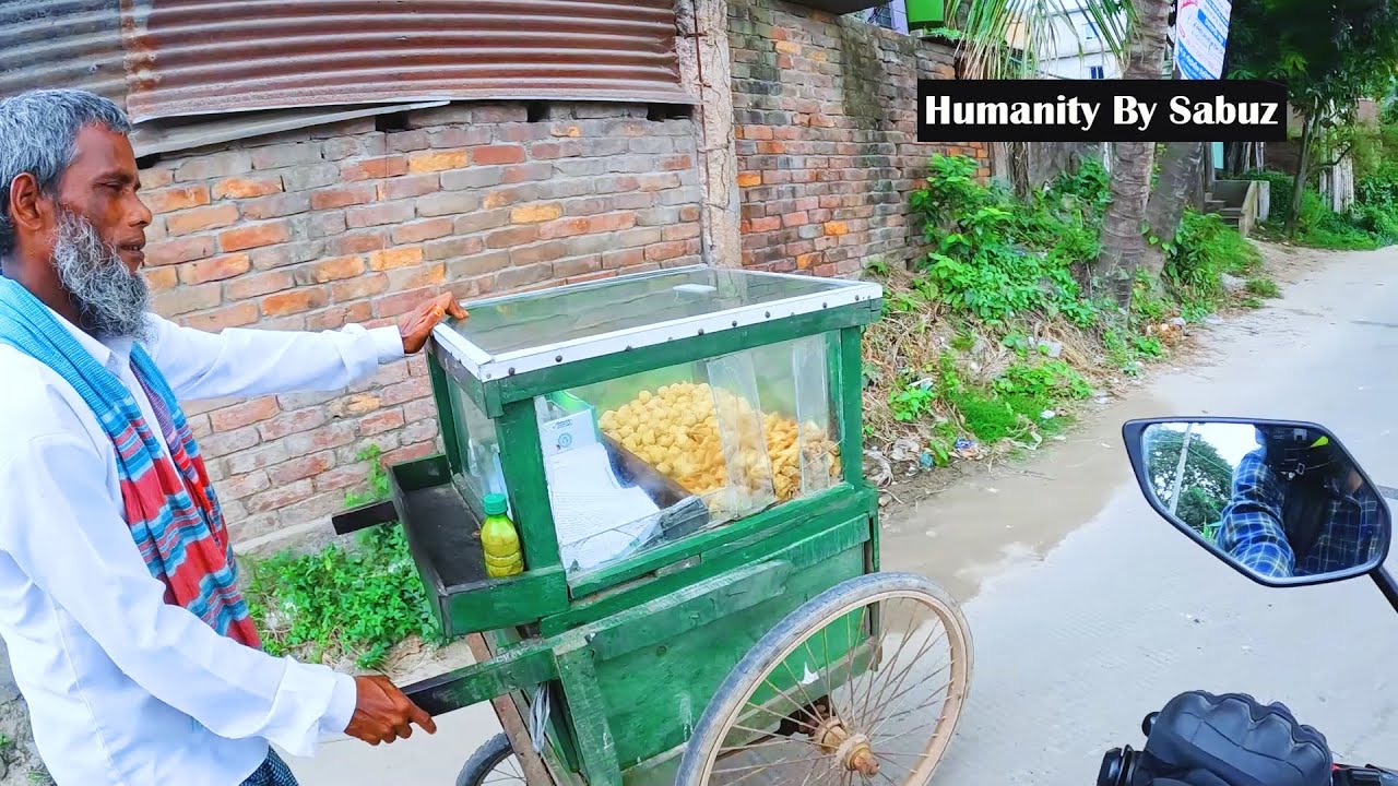 ২ টাকার সিঙ্গারা