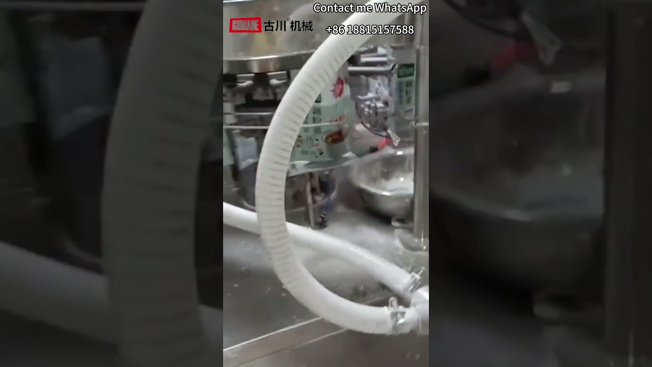 Guchuan Packaging Machinery Lotus root starch packaging machine,precision quantification
