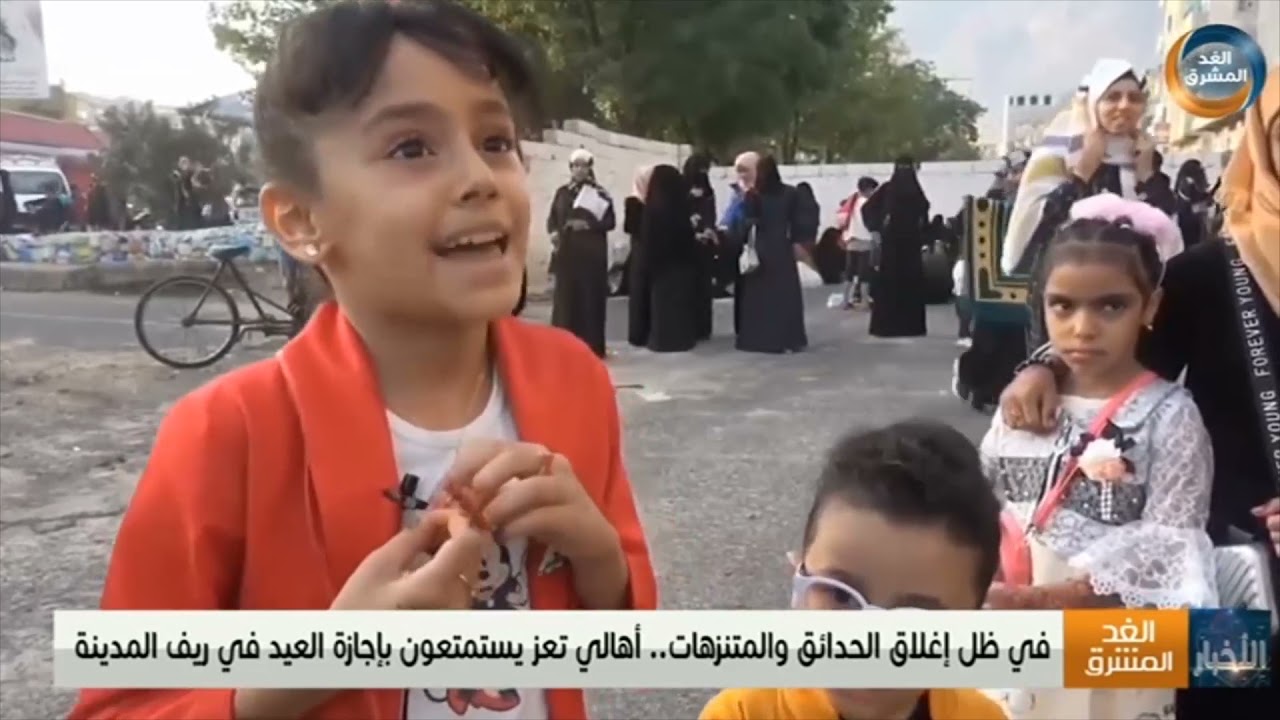 في ظل إغلاق الحدائق والمتنزهات.. أهالي تعز يستمتعون بإجازة العيد في ريف المدينة