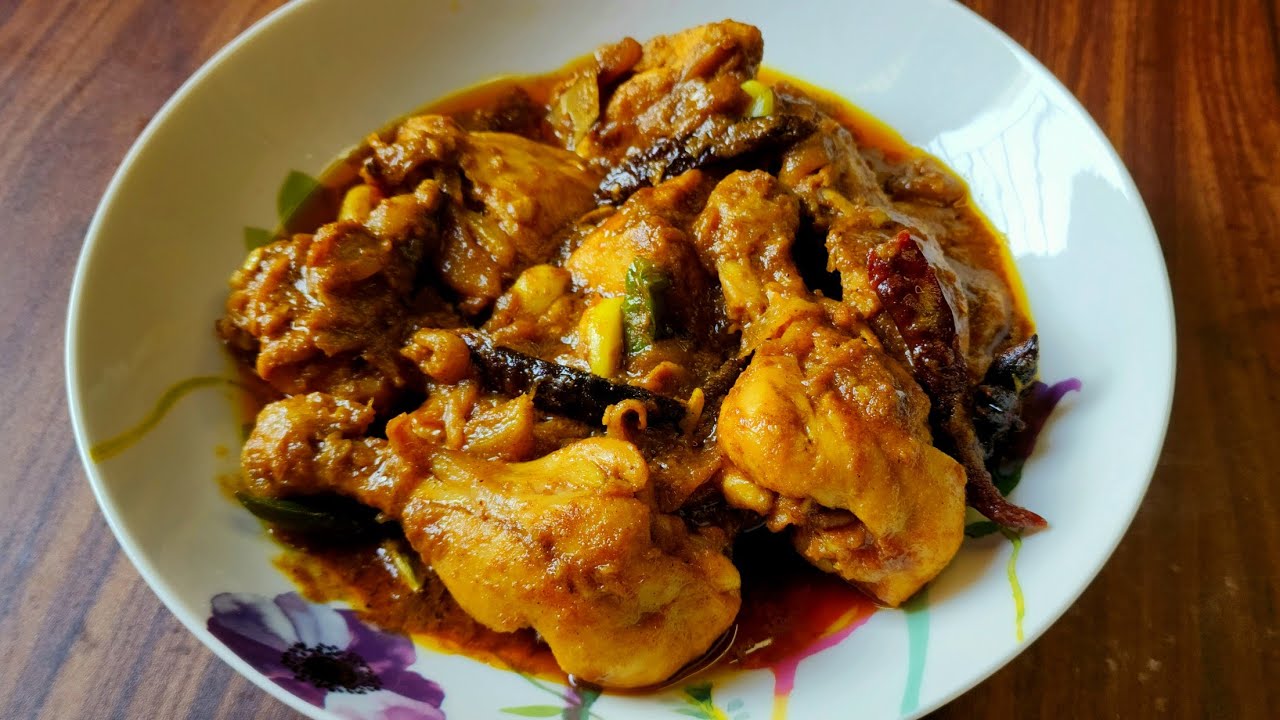 Chicken Vuna Recipe | সেরা স্বাদে ব্রয়লার চিকেন রান্না | ব্রয়লার মুরগির বেস্ট রেসিপি | Doi Chicken |