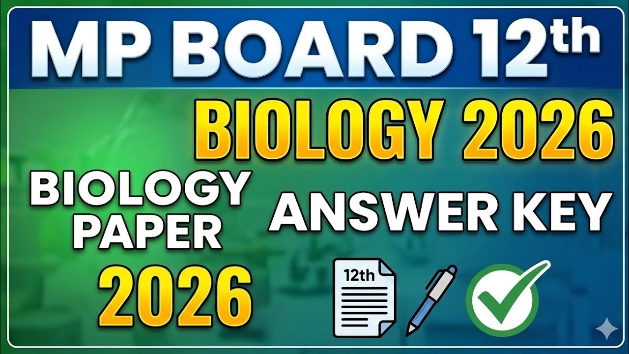 #12th Biology Paper 2026 Answer key #mpboard 12th Biology 