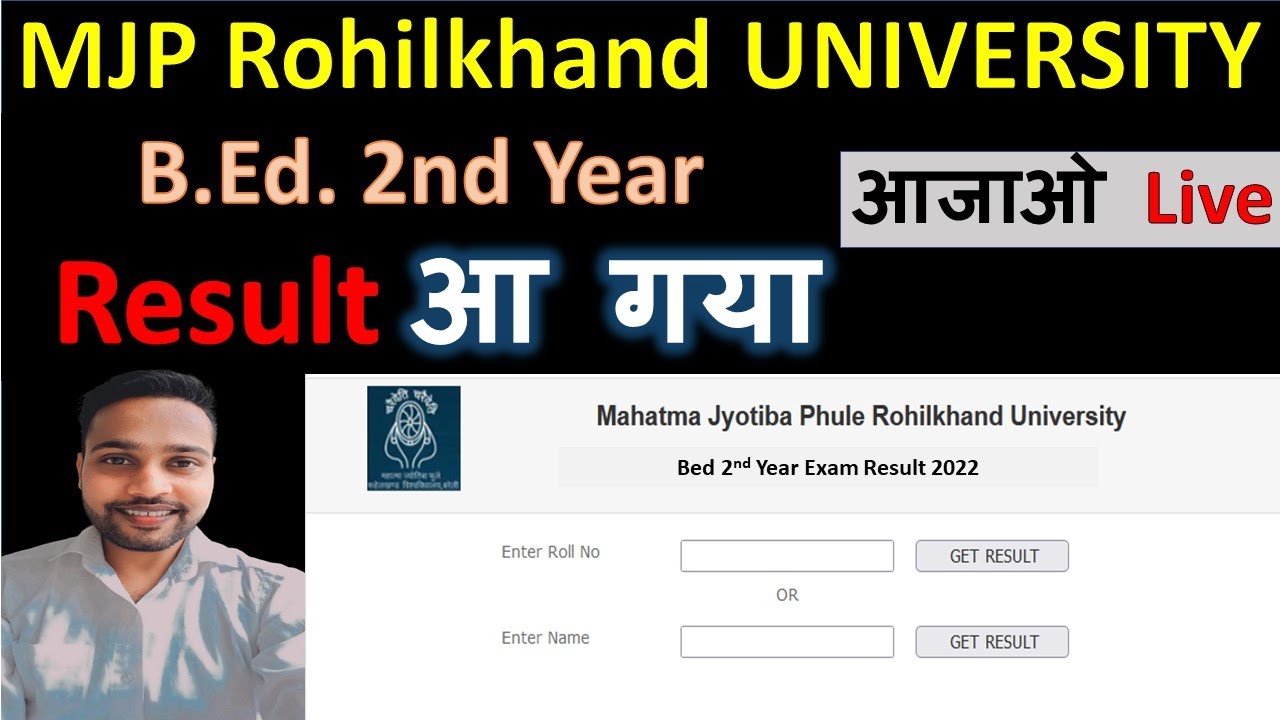 MJPRU BEd 2nd Year Result 2022 आ गया #mjpru #mjprubed #mjprubedresult