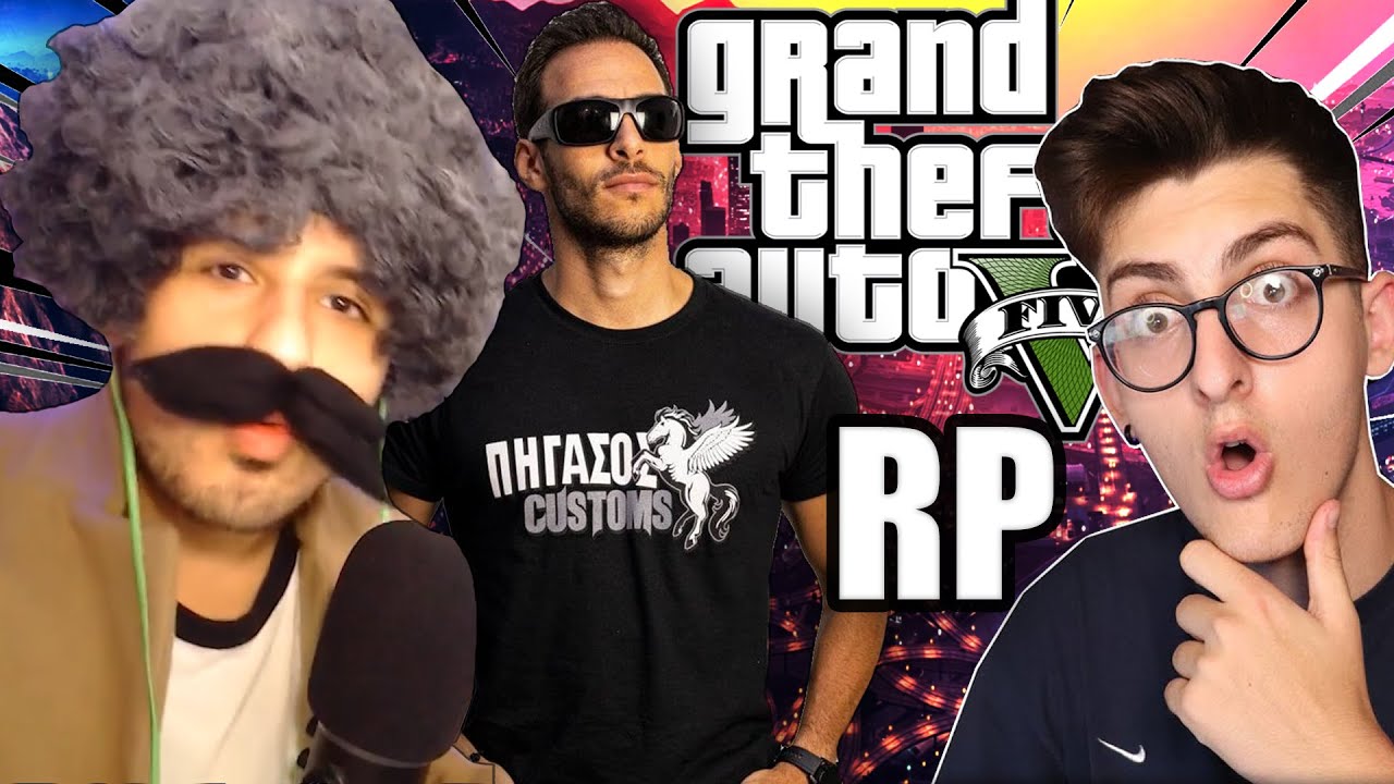 ΔΙΠΛΗ ΑΠΑΓΩΓΗ ΣΤΟ GTA RP!