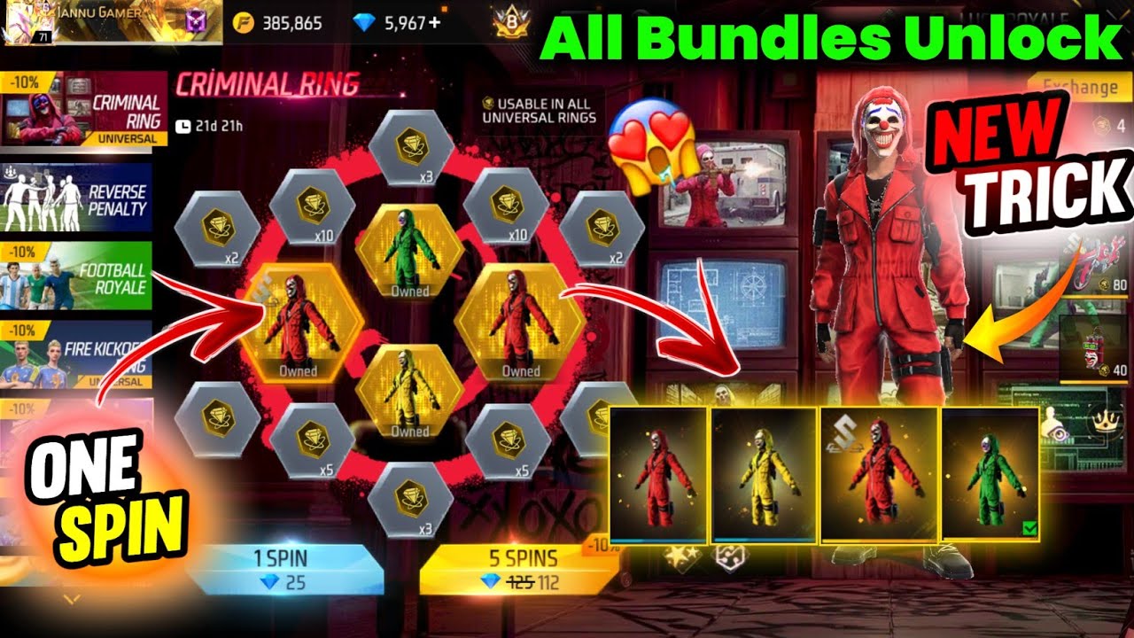 New Criminal Ring Event Free Fire Spin🔥🥳|Free Fire New Event | Ff New Event Today | New Event Today