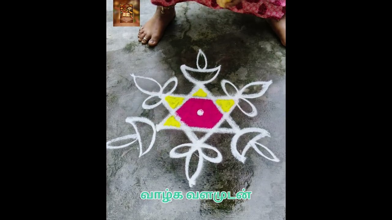 🌸Day 2 kutty kolam pakalam ahh guyzz🧚🎯 I @JJHomes I #kuttykolam #colorfulkolam #easyrangoli 