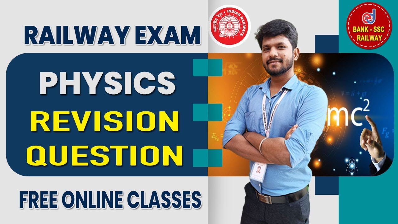 Railway Exam : Physics - Revision Questions analysis| RRB Topic Wise MCQ Questions Discussion  Tamil