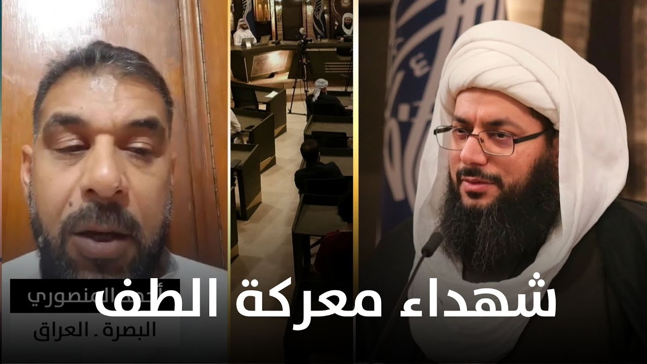 كم كان عدد أصحاب الإمام الحسين (عليه السلام) في كربلاء؟