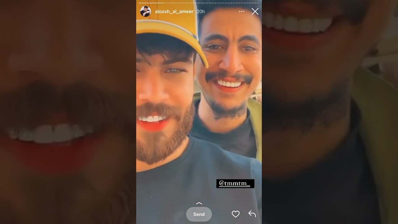 علوش الامير