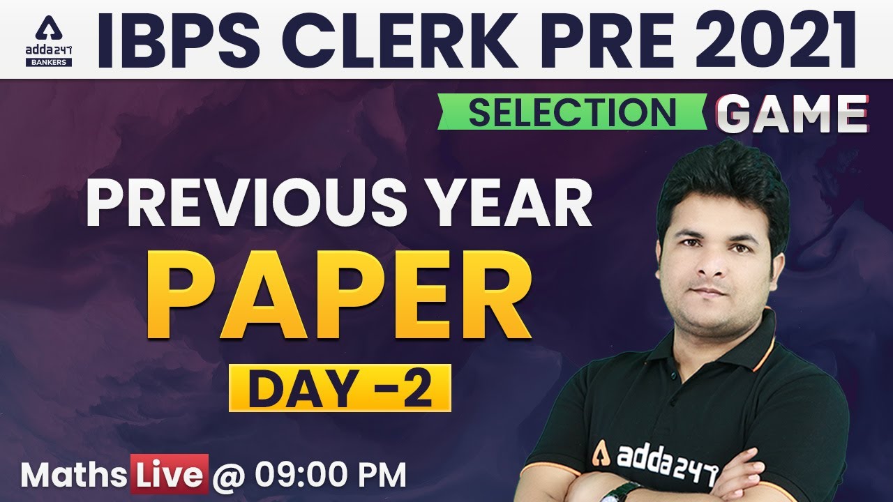 IBPS Clerk 2021 | Maths | Previous Year Paper Day 2