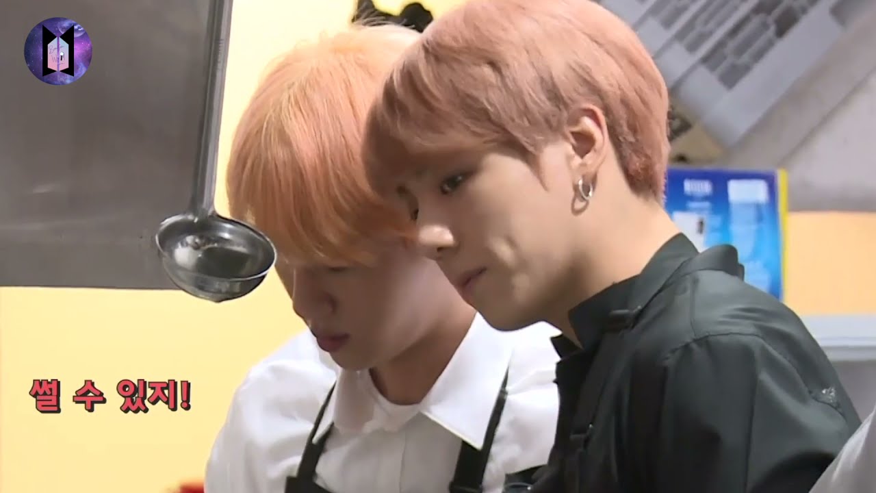 JinKook part 29