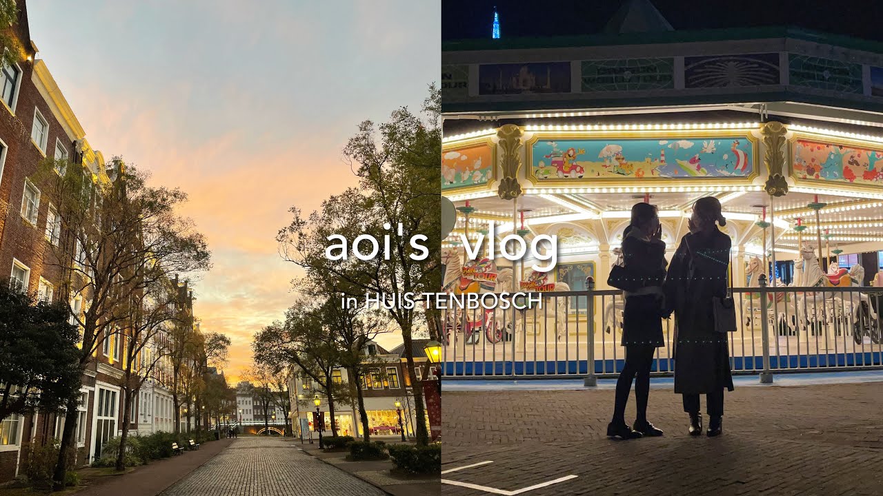 [trip vlog] 1泊２日 長崎 ハウステンボスへ / 女子旅