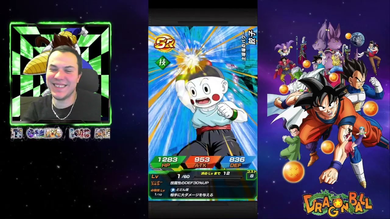 INVOCATIONS DES 8 ANS ! CATASTROPHIQUES 1.0 DRAGON BALL Z DOKKAN BATTLE