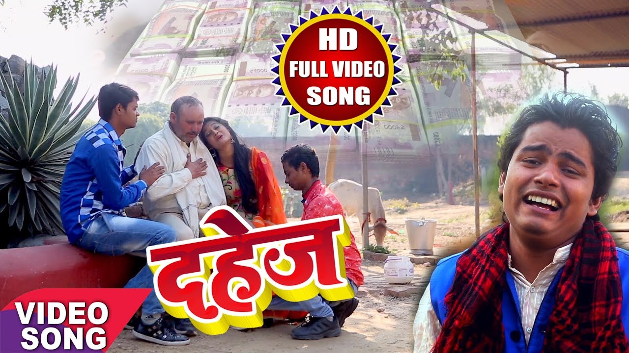 Amit Singh ने सुनाया बेटी के लिए 