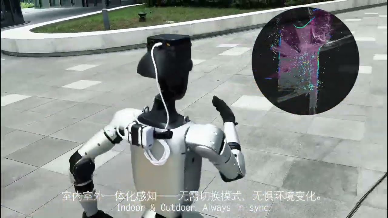 SLAMTEC Aurora S Humanoid Outdoor Mapping