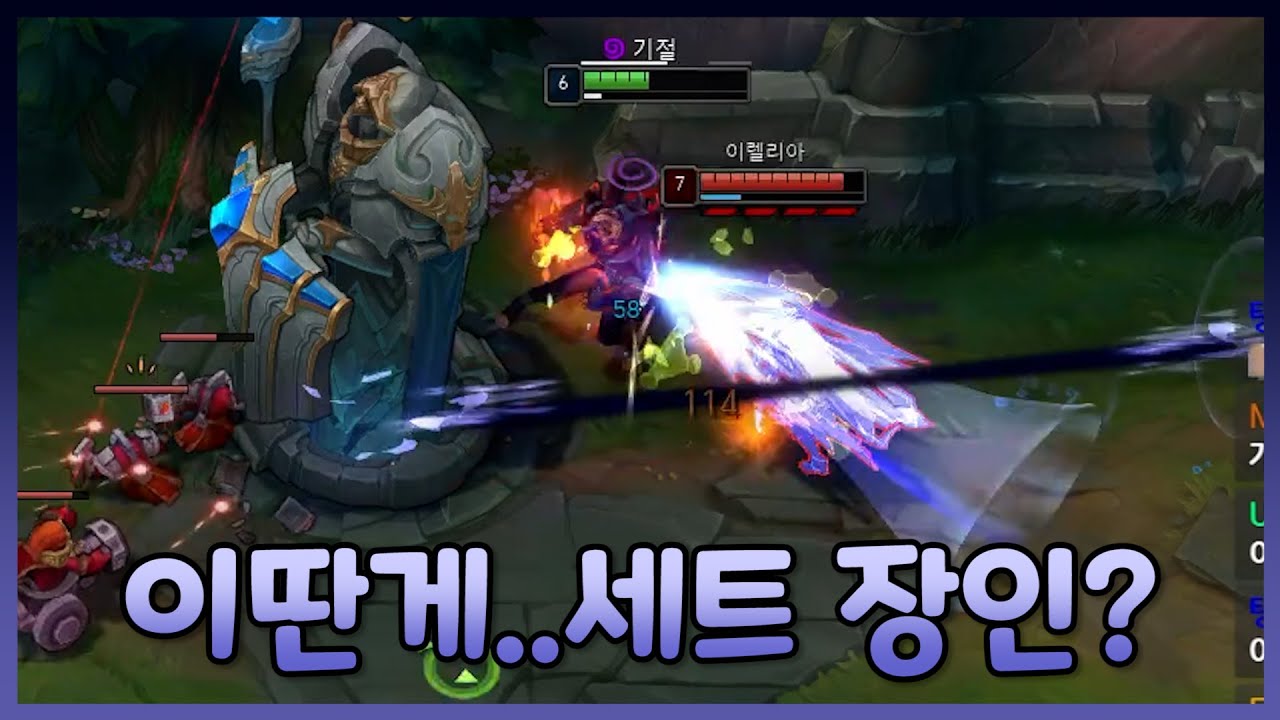 너 이런 애 아니였잖아 이겨내 적태양!!!