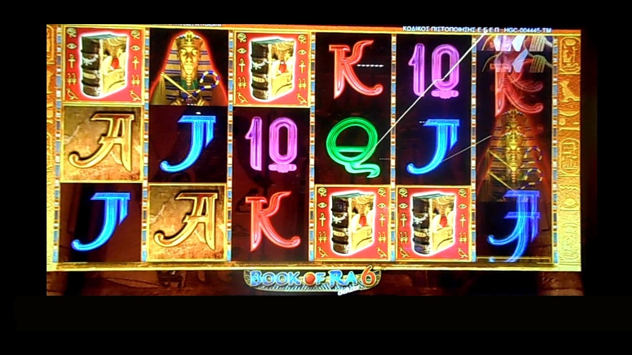 Slots/ Book Of Ra 6 (Deluxe) (&Gamma;&iota;&alpha; &pi;ά&mu;&epsilon;)