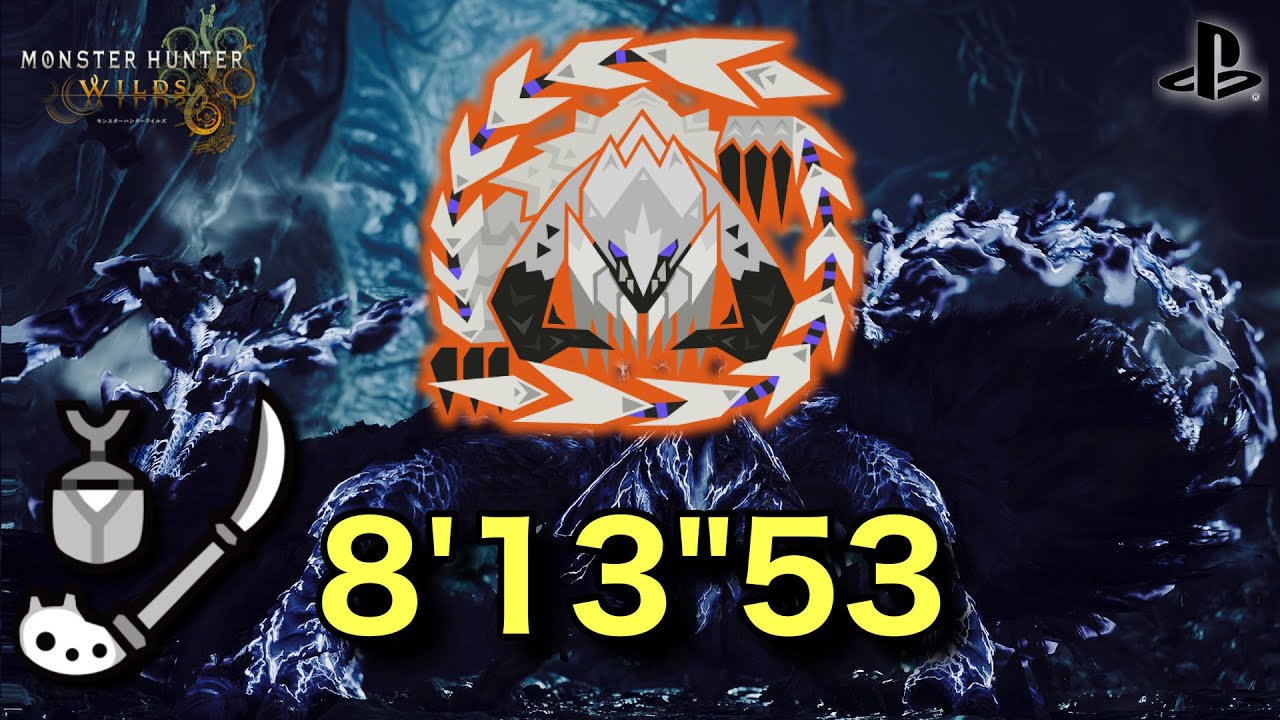 【MHWilds】歴戦王アルシュベルド 操虫棍 8'13 捕獲 / Insect Glaive Arch-Tempered Arkveld 孤独から出でし君という自由【ワイルズ/PS5】