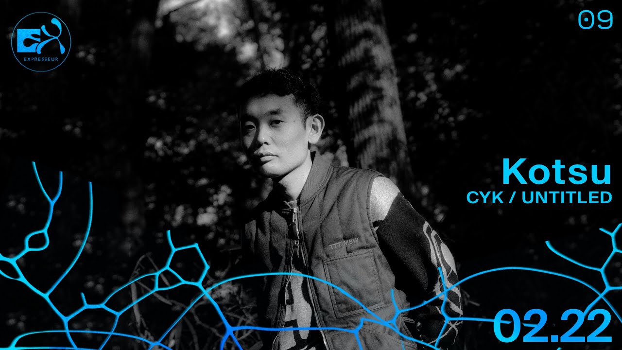 Expresseur Kotsu(CYK/UNTITLED) - LIVE MIX -at Enter Shibuya  2025.02.22