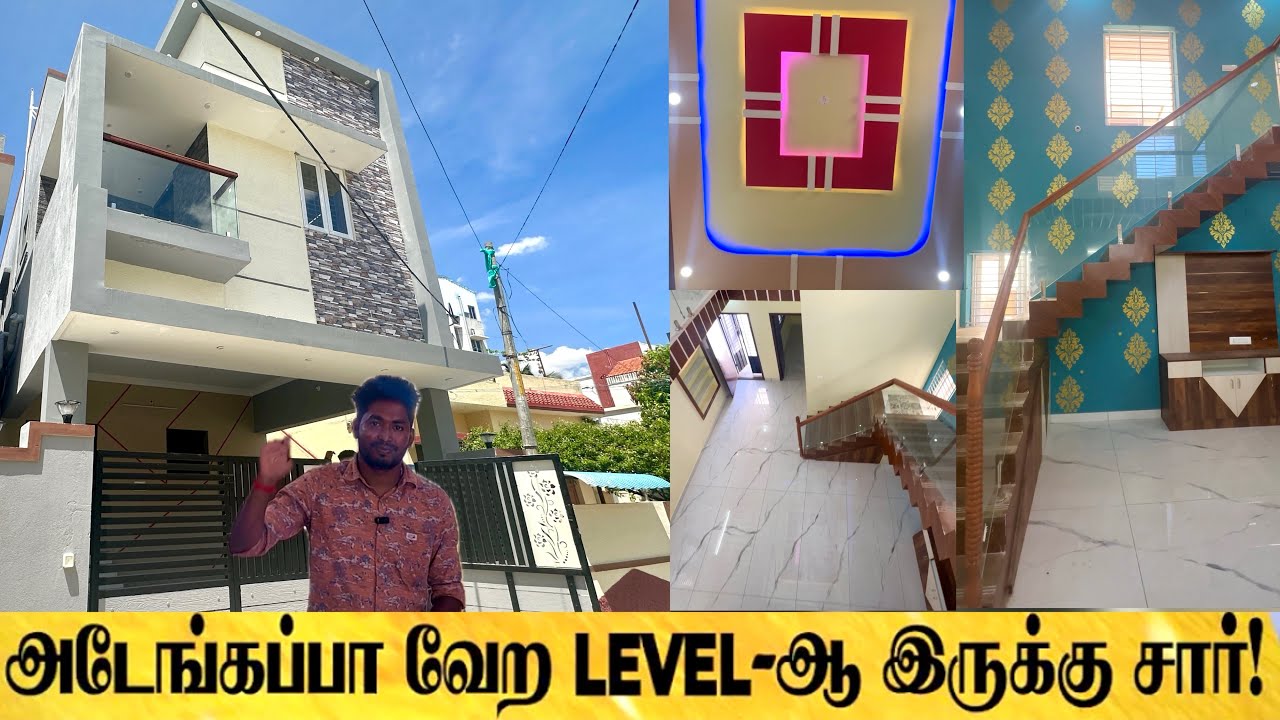 3.25 செண்டில்-spacious 3BHK😍👌balcony வசதியுடன்📍wow திருச்சி kk நகர்ல இப்படி ஒரு luxurious ￼villa-ஆ🤩